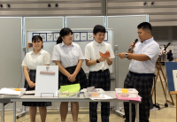 プレゼンテーション