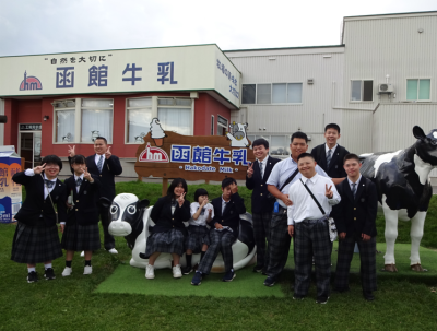 スクリーンショット 2025-10-20 165740