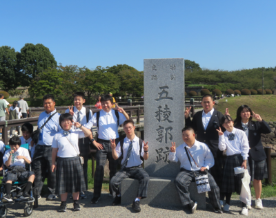 スクリーンショット 2025-10-20 165154